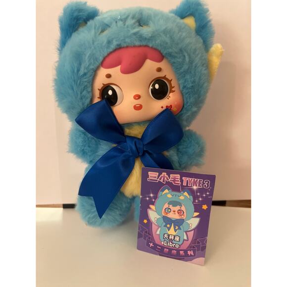 TYKE Baby Series 3 – Zodiac Signs (Libra) - Picture 3 of 3